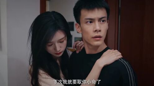 我本无名（英语版）_07