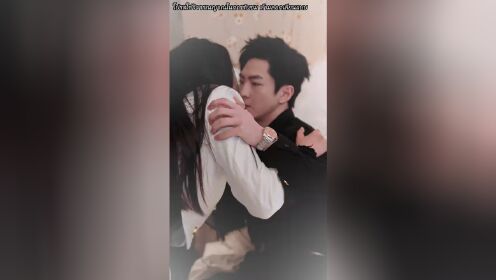 離婚後，我的首富千金身份曝光了（泰語版）_03