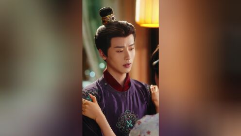 EP06: Your Majesty, Are We in Love Yet?