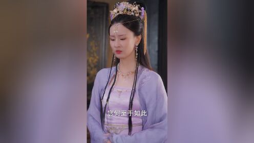 EP18: นกฟีนิกซ์กลับมา: สนมนิติเวชที่รักของราชาผู้เย็นชา