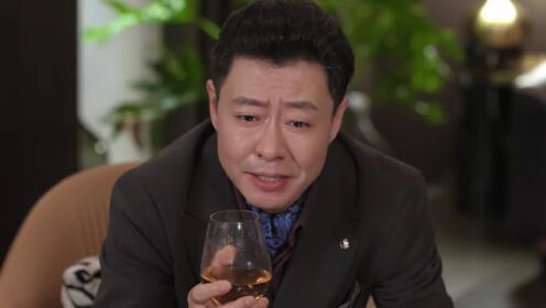 EP18: สลับร่างล่าวิญญาณ