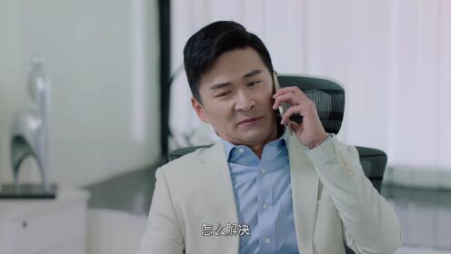 EP10: Lose My Heart To You