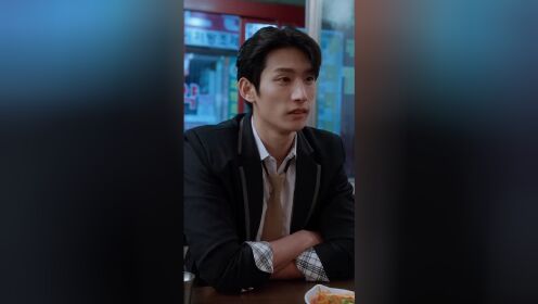 EP16: Please Teach Me