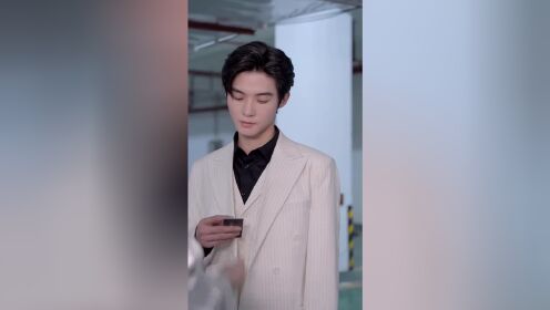 結納金が決裂した後、千億の大富豪と結婚した（韓国語版）_第05話