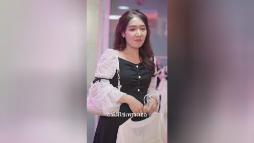 替嫁嬌妻：少奶奶要逃婚_14