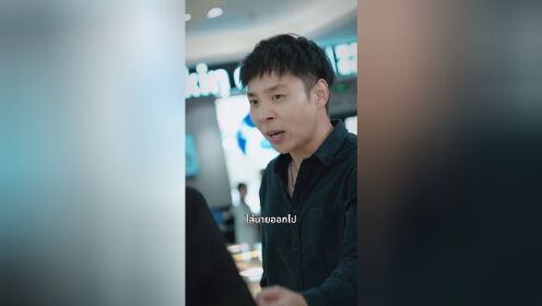 閃婚後，祁醫生又寵又撩_16