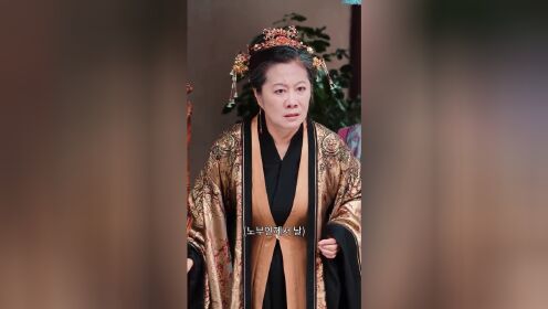 EP05: Kehidupan Baru, Hanya untukku