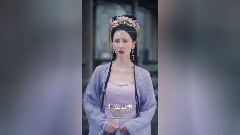 EP14: นกฟีนิกซ์กลับมา: สนมนิติเวชที่รักของราชาผู้เย็นชา