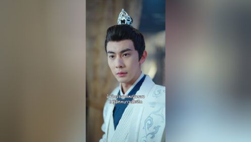 我靠躺平母仪天下_06