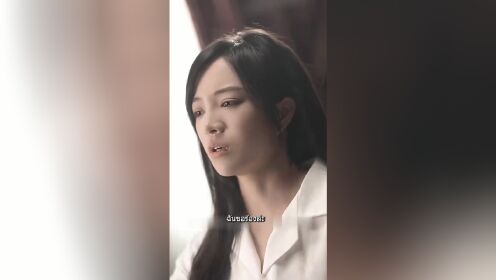 EP04: Love Obsession: Mr. Fu Is My True Love