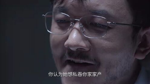 EP18: Death is Coming