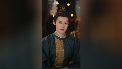 EP14: Your Majesty, Are We in Love Yet?