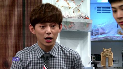 EP6: Bao Beier Exposes Chen He's Hangover