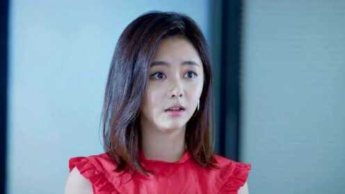 EP10: รักร้ายของยัยต้มตุ๋น ภาค 1