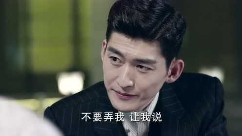 EP7: อดีตรักคืนใจ