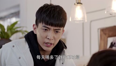 EP17:แล้วพบกันใหม่