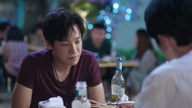 love is deep ep 2 eng sub