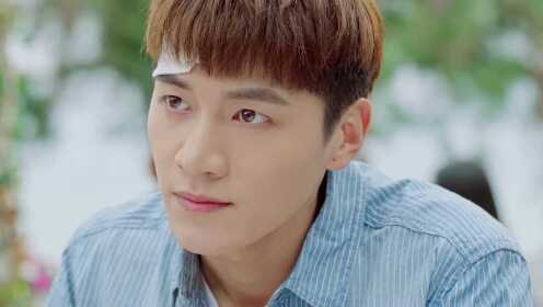 EP9: รักยุ่งๆ ของเจ้าชายกบ