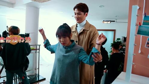 เบื้องหลัง: ความต่างของส่วนสูงที่น่ารักของคู่รักมันหวาน | รักยุ่งๆ ของเจ้าชายกบ