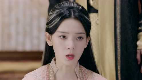 EP18: Thiếu Nữ Đại Nhân
