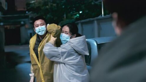 《在一起》19 集:片段 1