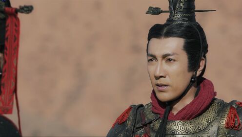 大秦賦_20