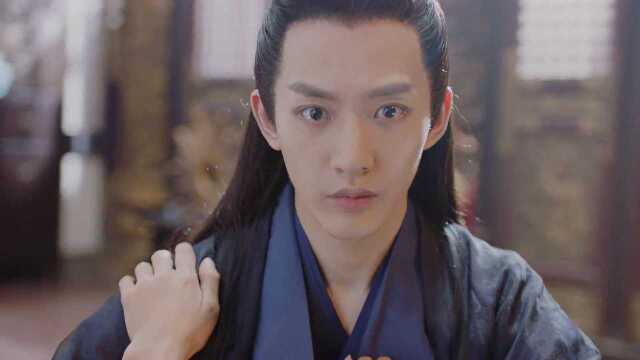 《遇龍》17 集:片段2 - 高清視頻在線觀看 - iflix
