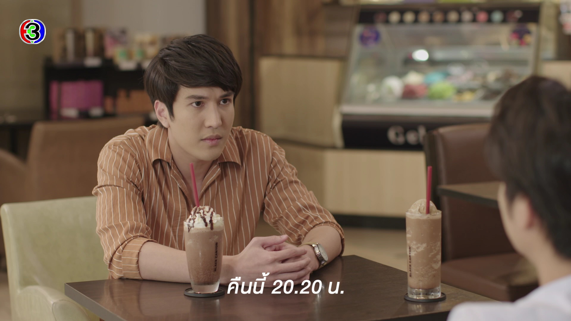 ตัวอย่าง EP15: แม่ครัวคนใหม่