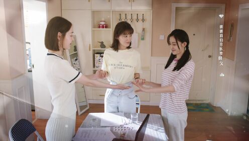 EP2:Người Bạn Xinh Đẹp Của Tôi