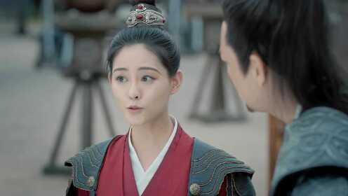 EP18: Miss The Dragon