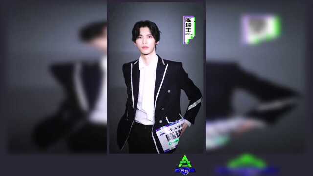 Chen Ruifeng: Creative Uniform Transformations - Free - China - Variety ...