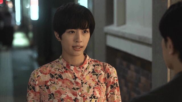 Because you annoying