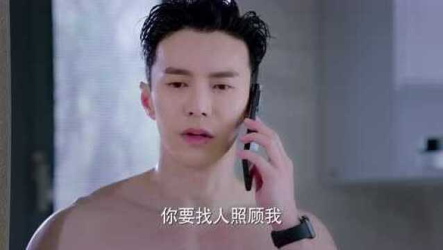 Teaser Ver. Love | Girlfriend - Free - China - TV - Romance