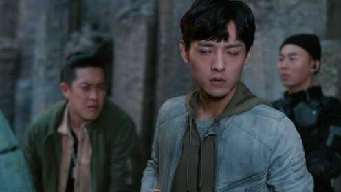 《云顶天宫》22 集：片段 1