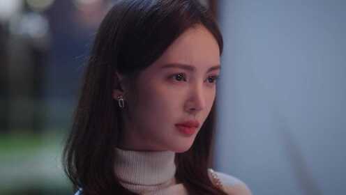 EP16: You Are My Glory