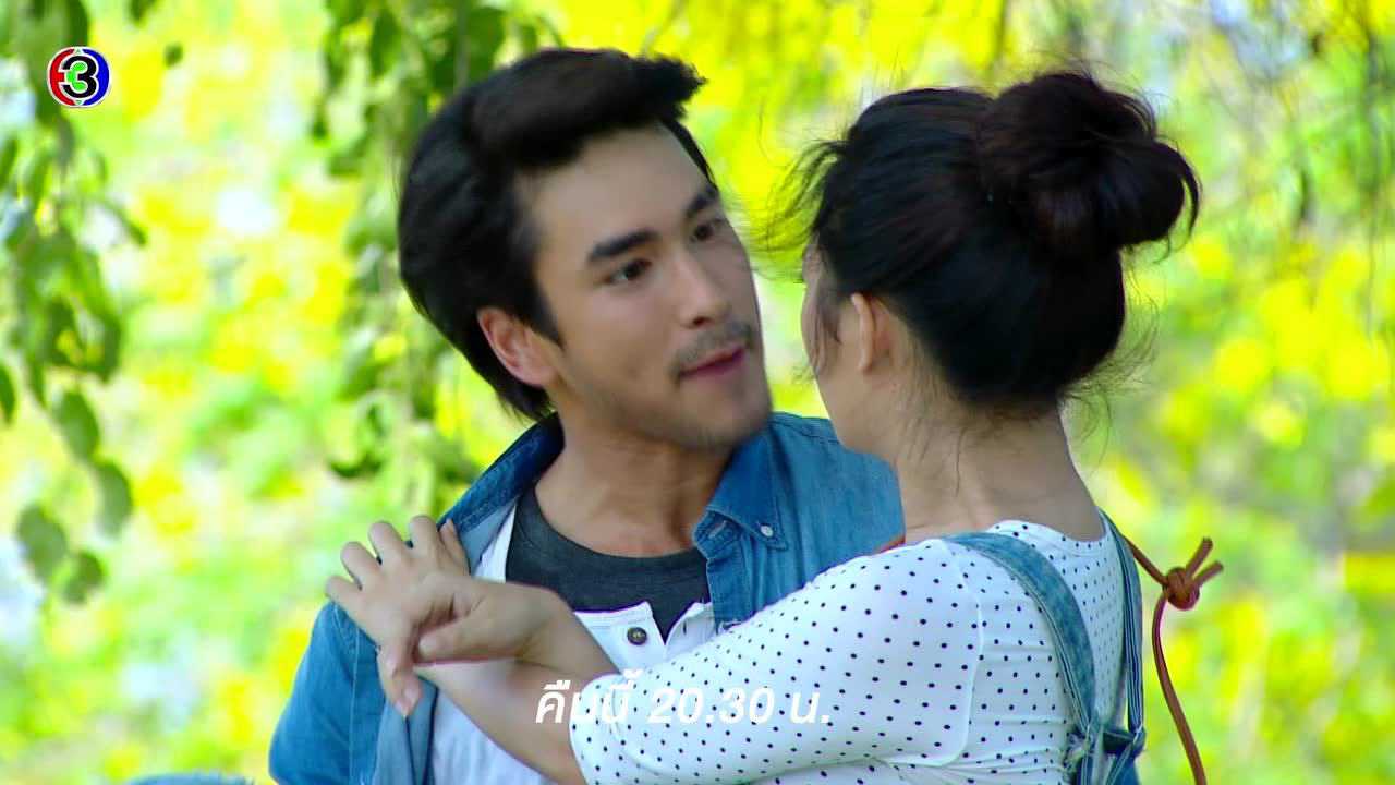 ตัวอย่าง EP11: ตามรักคืนใจ