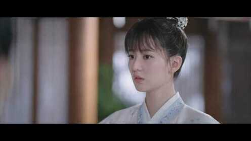 EP11: The Autumn Ballad