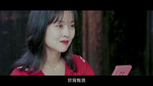 《迷雾之境》定档预告