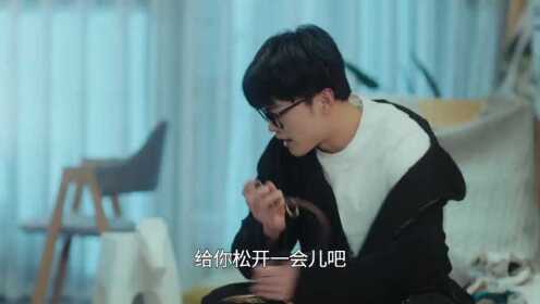 EP2: Lovely Brother