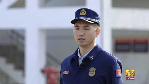 EP1(Part 1): New Firemen Start to Have Tough Training