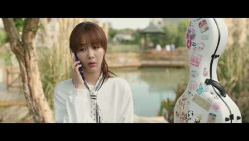 EP12: คุณคือคำปฏิญาณแห่งรัก