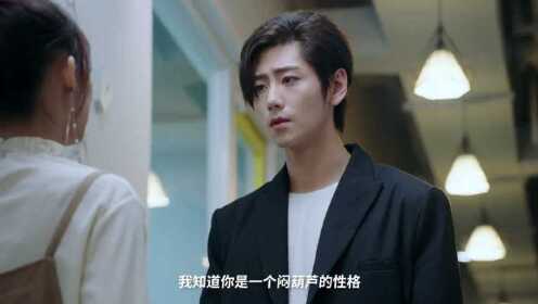 EP13: Mời Chỉ Định Nhân Vật Yêu Đương
