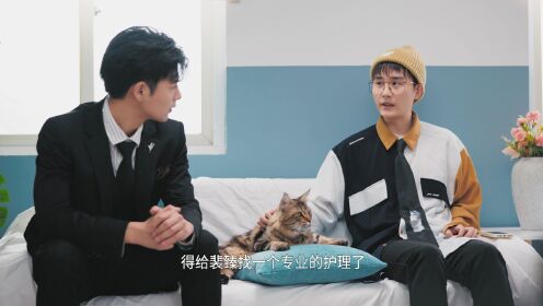 금천야요노력당지묘_3회