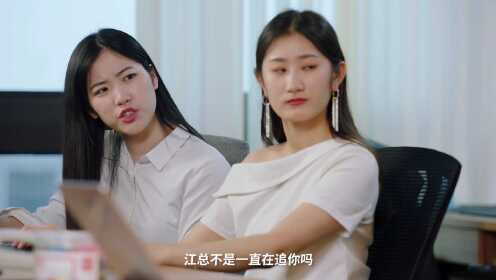 EP14: Mời Chỉ Định Nhân Vật Yêu Đương