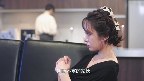 My Naughty Assistant_17회
