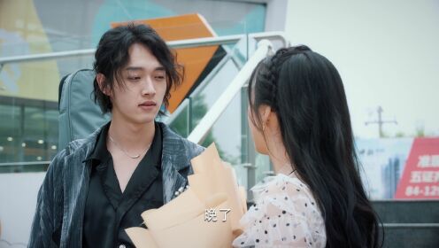 EP10: กาลครั้งหนึ่งของหัวใจ