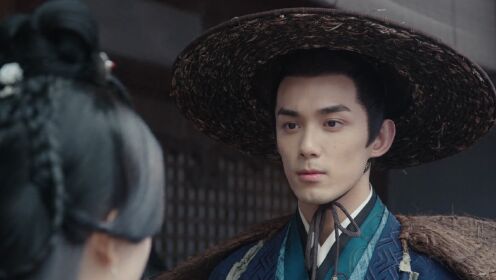 EP15: ดาราจักรรักลำนำใจ