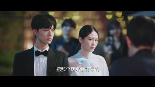 《追光者》救援預告：和羅雲熙吳倩熱血追光！