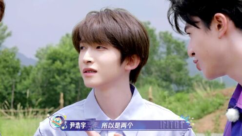 เบื้องหลัง: INTO1 Patrick ถาม Liu Yu กับ Santa ว่าแทงค์ Q คืออะไร | All Kinds Of INTO1 To The Sky