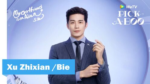 Từ Chí Hiền nói về đột phá mới trong "Sài Tiểu Thất 2", không khí trường quay rất vui vẻ | Cô Gái Ngoài Hành Tinh Sài Tiểu Thất 2